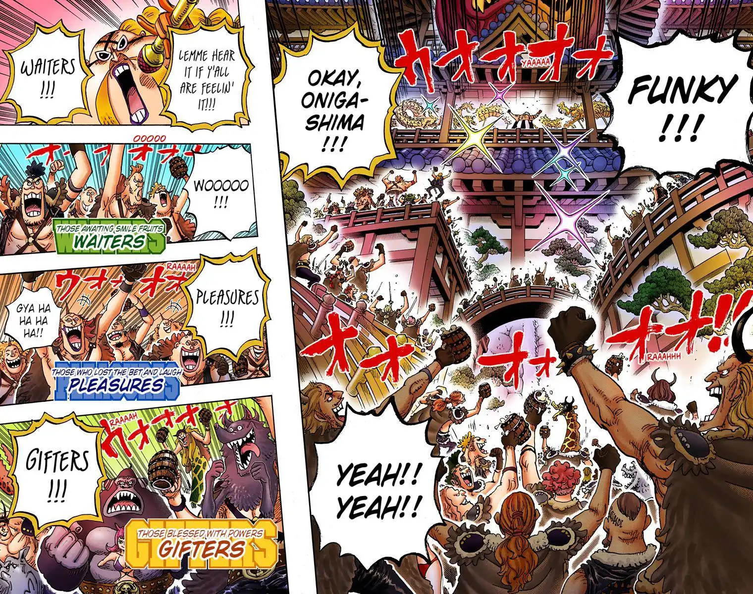 One Piece - Digital Colored Comics Chapter 978 11